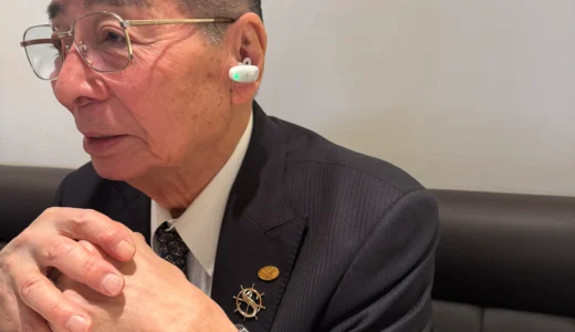 84歳の難聴当事者の声から生まれた会話専用器「ソノピア」｜聞こえる毎日は、もっと楽しい。